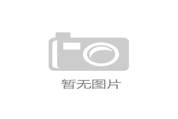 世界羽联器材检测标准更加严格