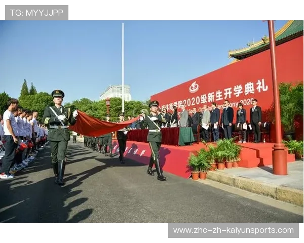 推动高校体育课改成果宣传的全媒体内容体系，学校体育课程改革实施方案